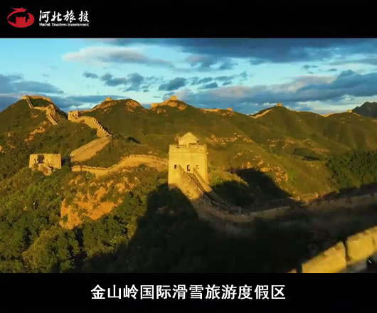 ��ɽ�X��(gu��)�H��ѩ���ζȼم^(q��)